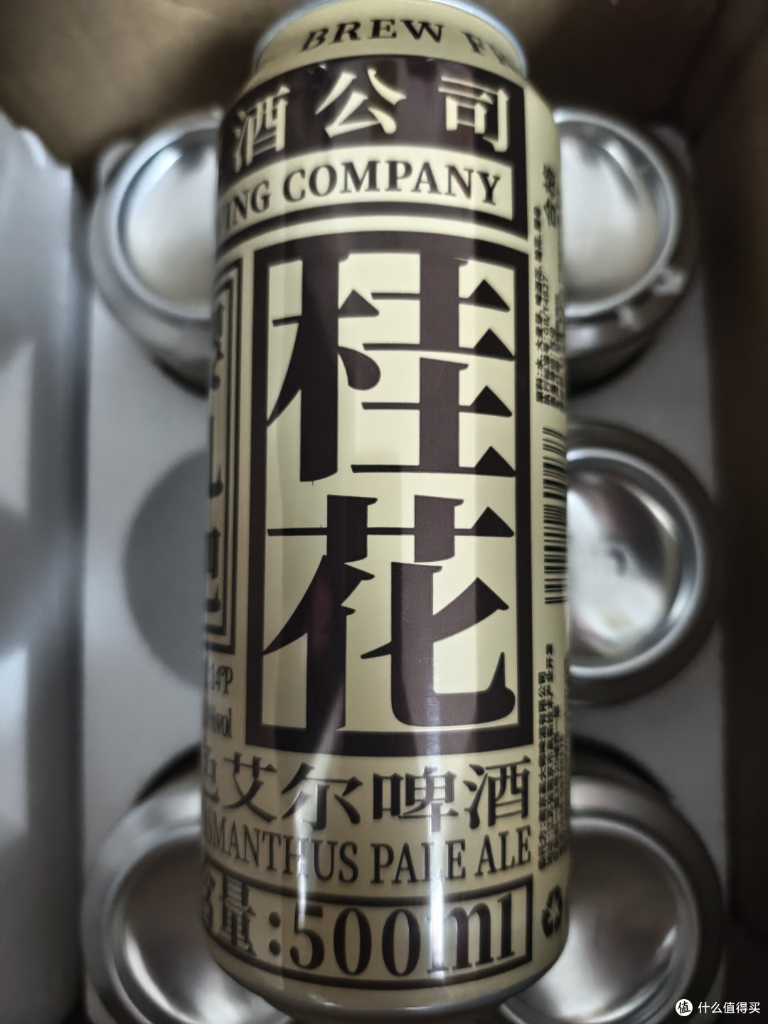 618大促上周酒类战绩总结!