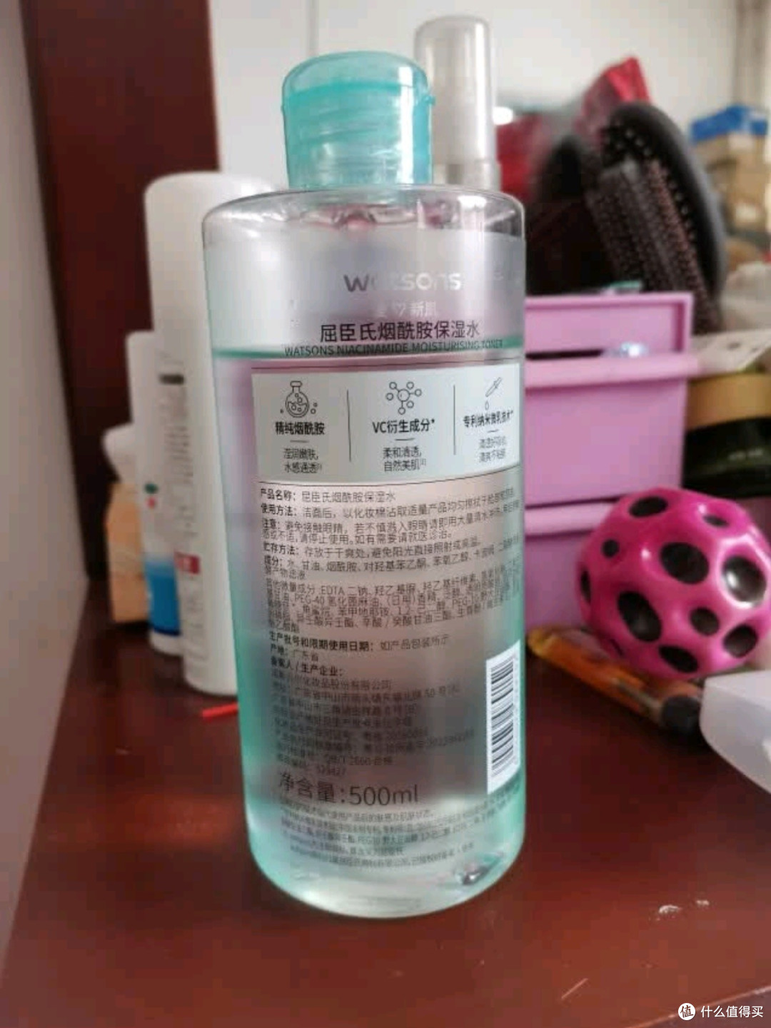 屈臣氏烟酰胺保湿水500毫升:肌肤的水润守护者