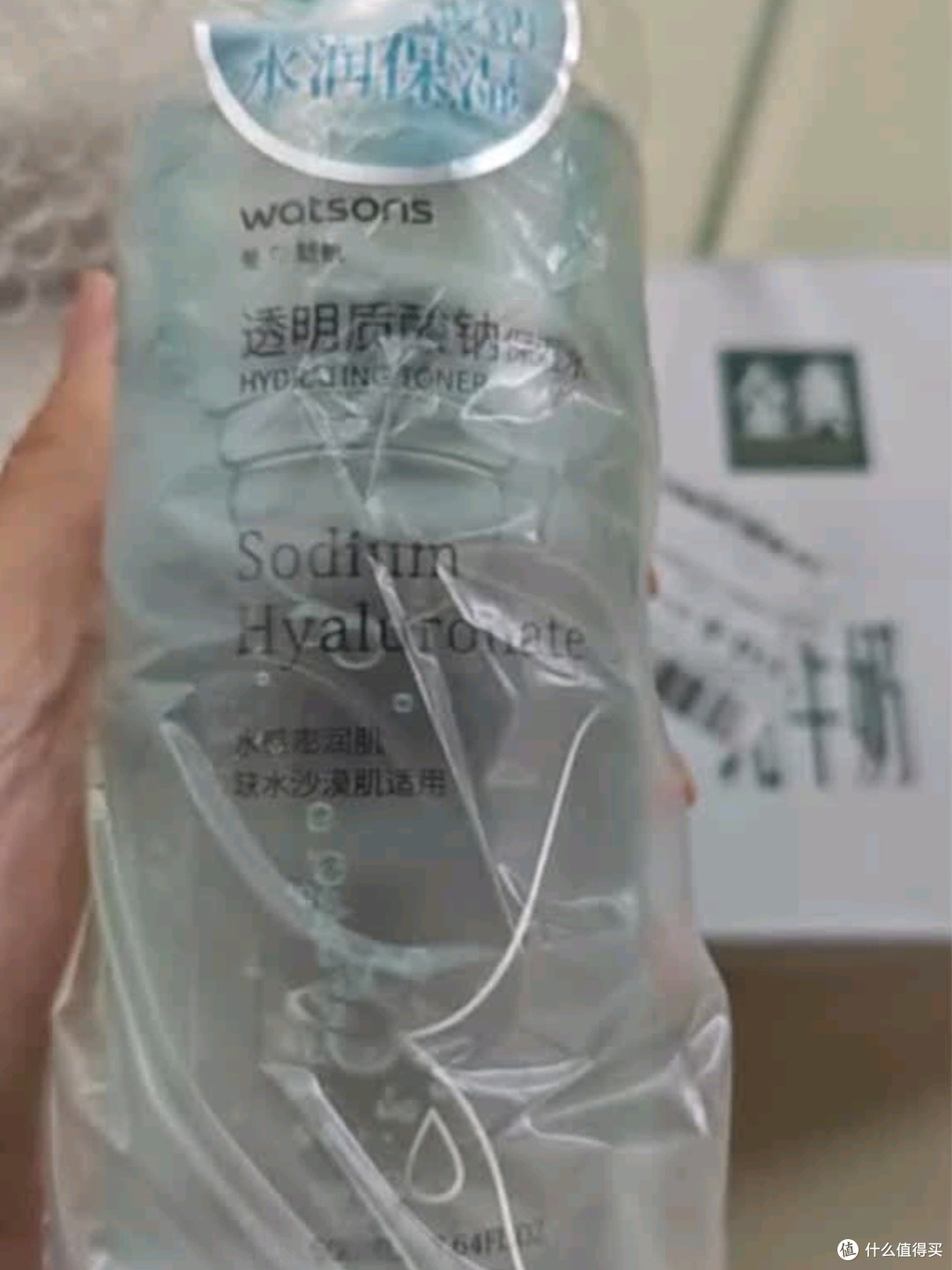 屈臣氏烟酰胺保湿水500毫升:肌肤的水润守护者