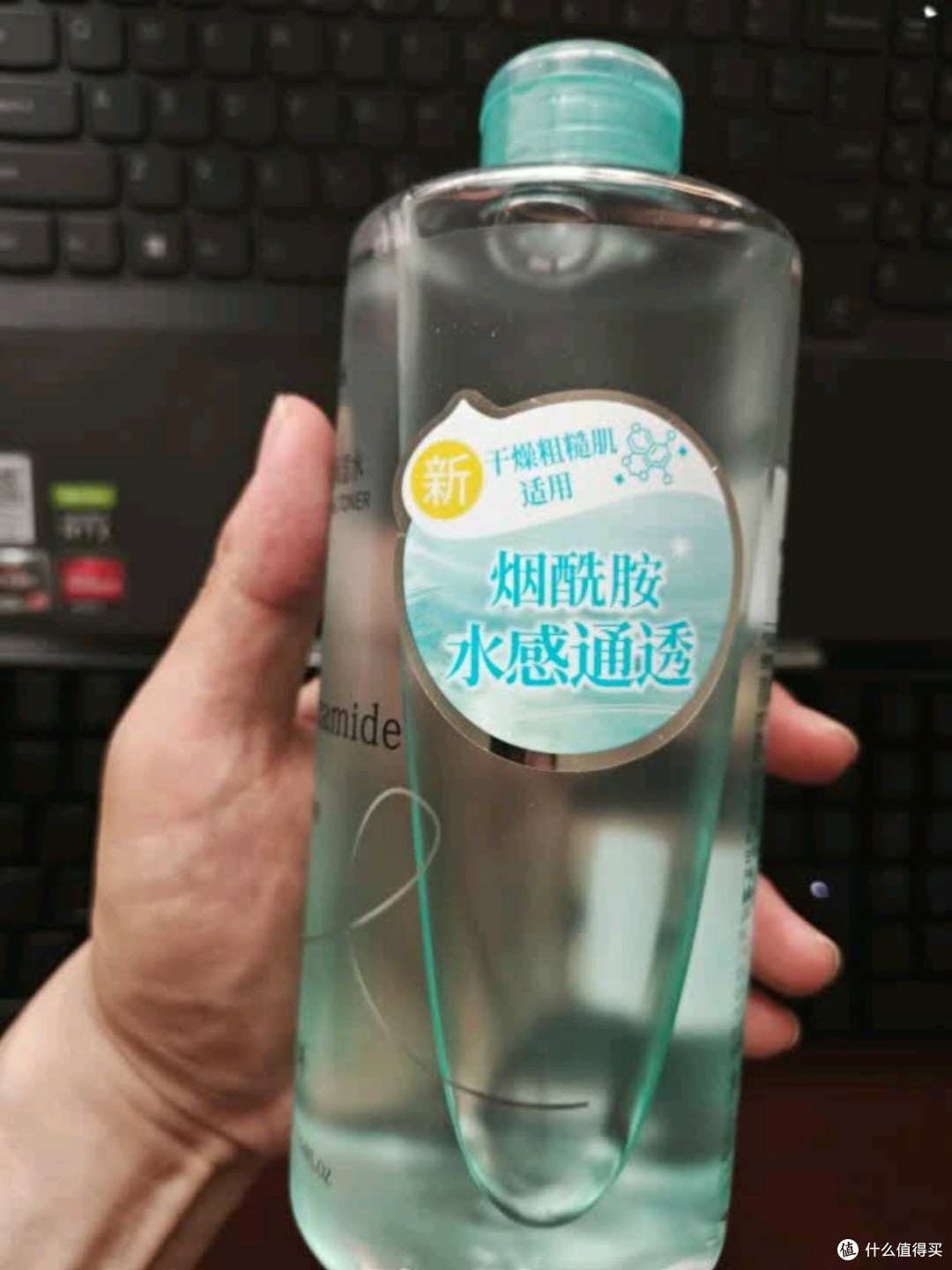 屈臣氏烟酰胺保湿水500毫升:肌肤的水润守护者