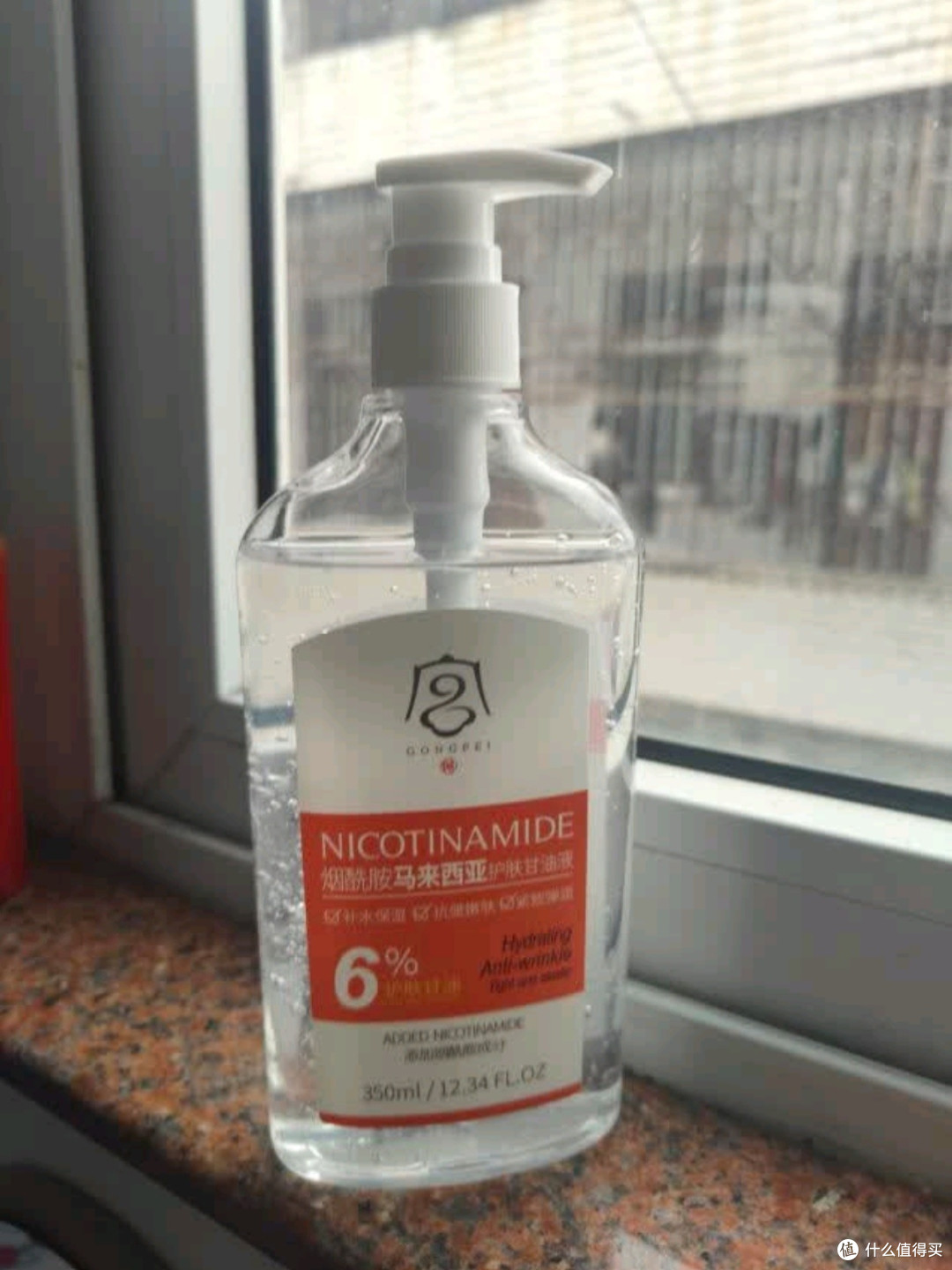 BEAI黄芪爽肤水500ml:抗皱紧致,保湿护肤的全方位呵护