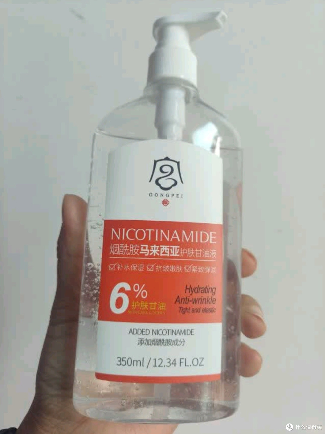 BEAI黄芪爽肤水500ml:抗皱紧致,保湿护肤的全方位呵护