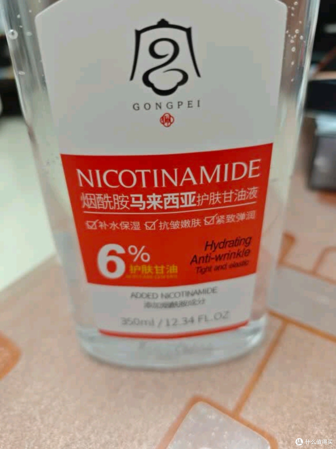 BEAI黄芪爽肤水500ml:抗皱紧致,保湿护肤的全方位呵护