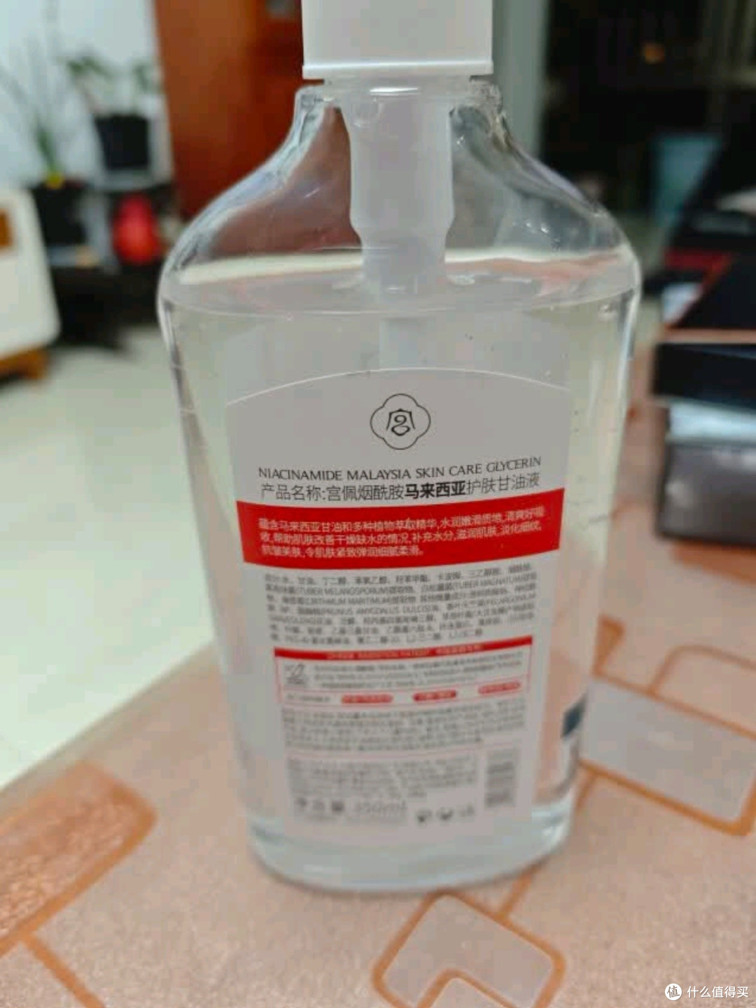 BEAI黄芪爽肤水500ml:抗皱紧致,保湿护肤的全方位呵护