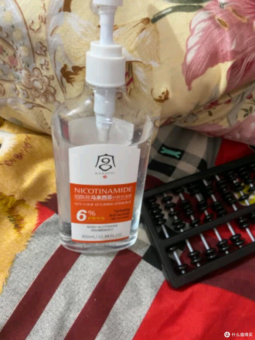 BEAI黄芪爽肤水500ml：抗皱紧致，保湿护肤的全方位呵护