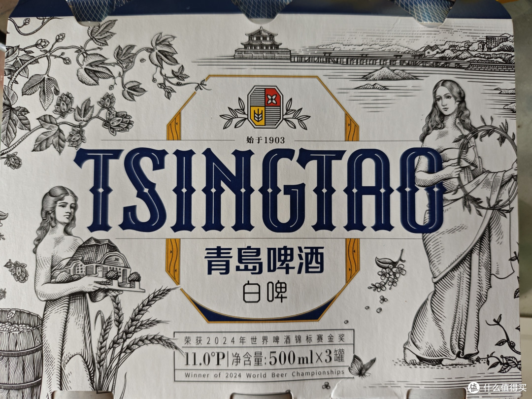 618大促上周酒类战绩总结!