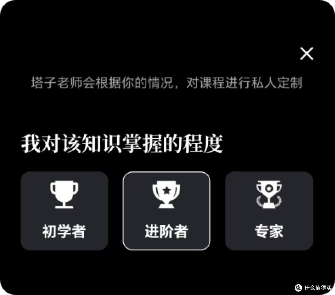 告别低效阅读!秘塔AI搜索“每天读点啥”,让你的学习效率翻倍!