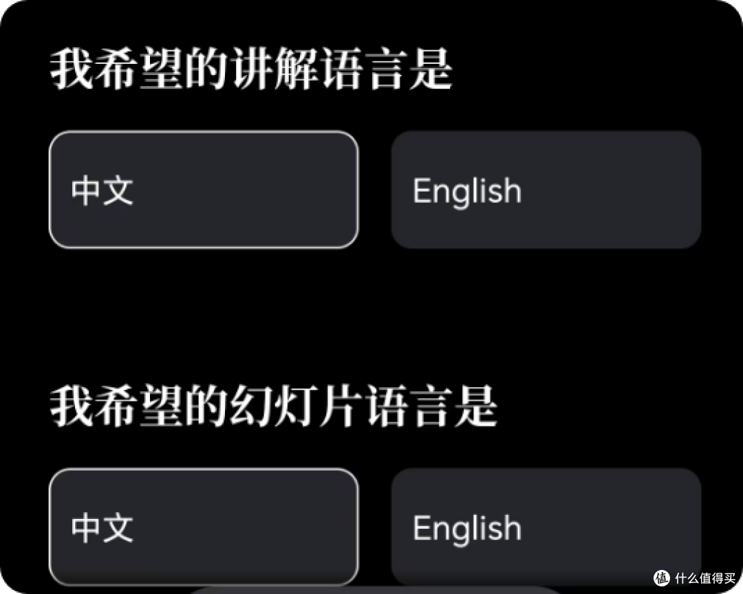 告别低效阅读!秘塔AI搜索“每天读点啥”,让你的学习效率翻倍!