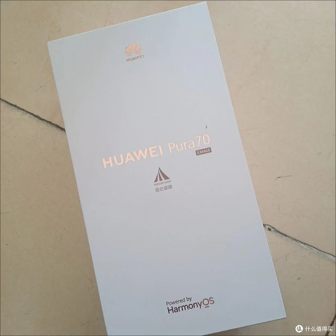 华为Pura 70:科技与美学的融合