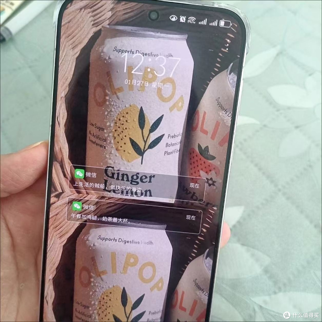 华为Pura 70:科技与美学的融合