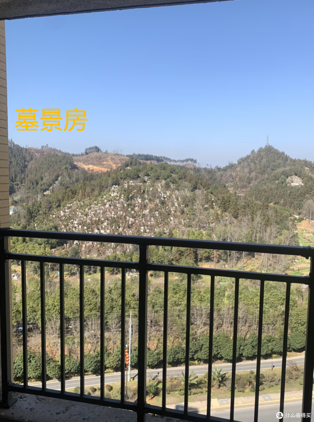 建议大家，买房子不要靠近这5处，不是偏执，是过来人的经验！