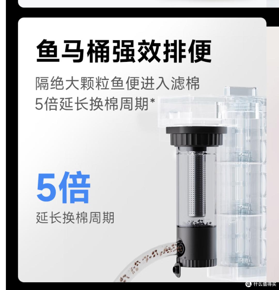 天下没有花钱的不是——当贝智能壁挂过滤器N1 800AI 开箱
