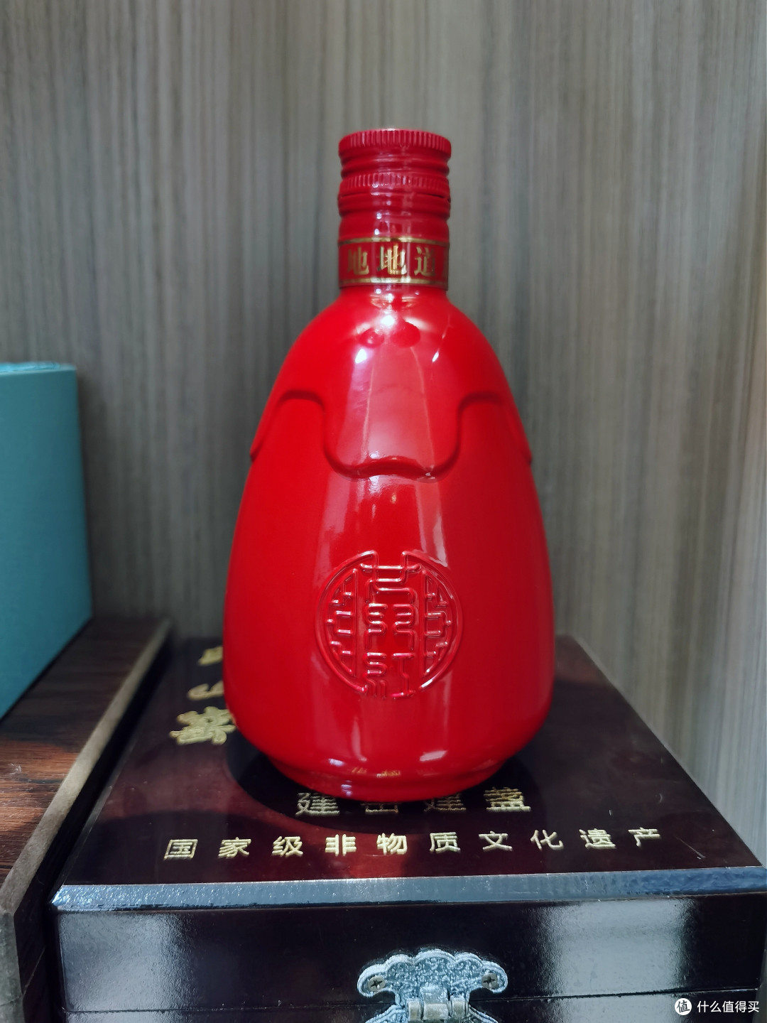 618囤酒必备：绍兴女儿红老酒，经典风味等你来品鉴！