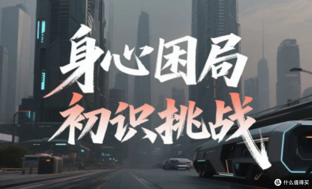 狂欢618·补力全开,人气滋补爆品限量抢,打工人必囤养生宝