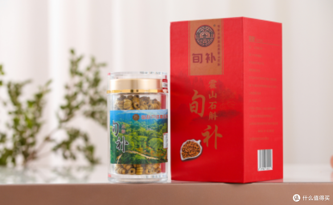 狂欢618·补力全开,人气滋补爆品限量抢,打工人必囤养生宝