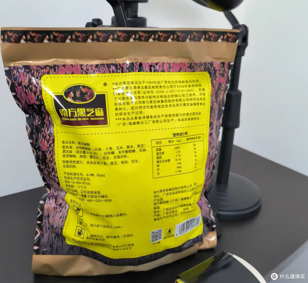 香而不腻的黑芝麻糊,经典的原味最好喝