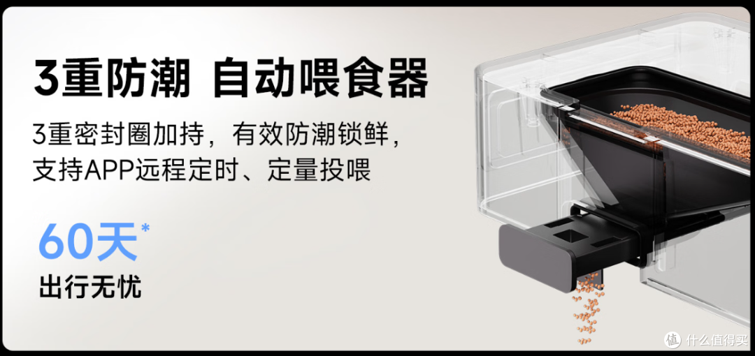天下没有花钱的不是——当贝智能壁挂过滤器N1 800AI 开箱