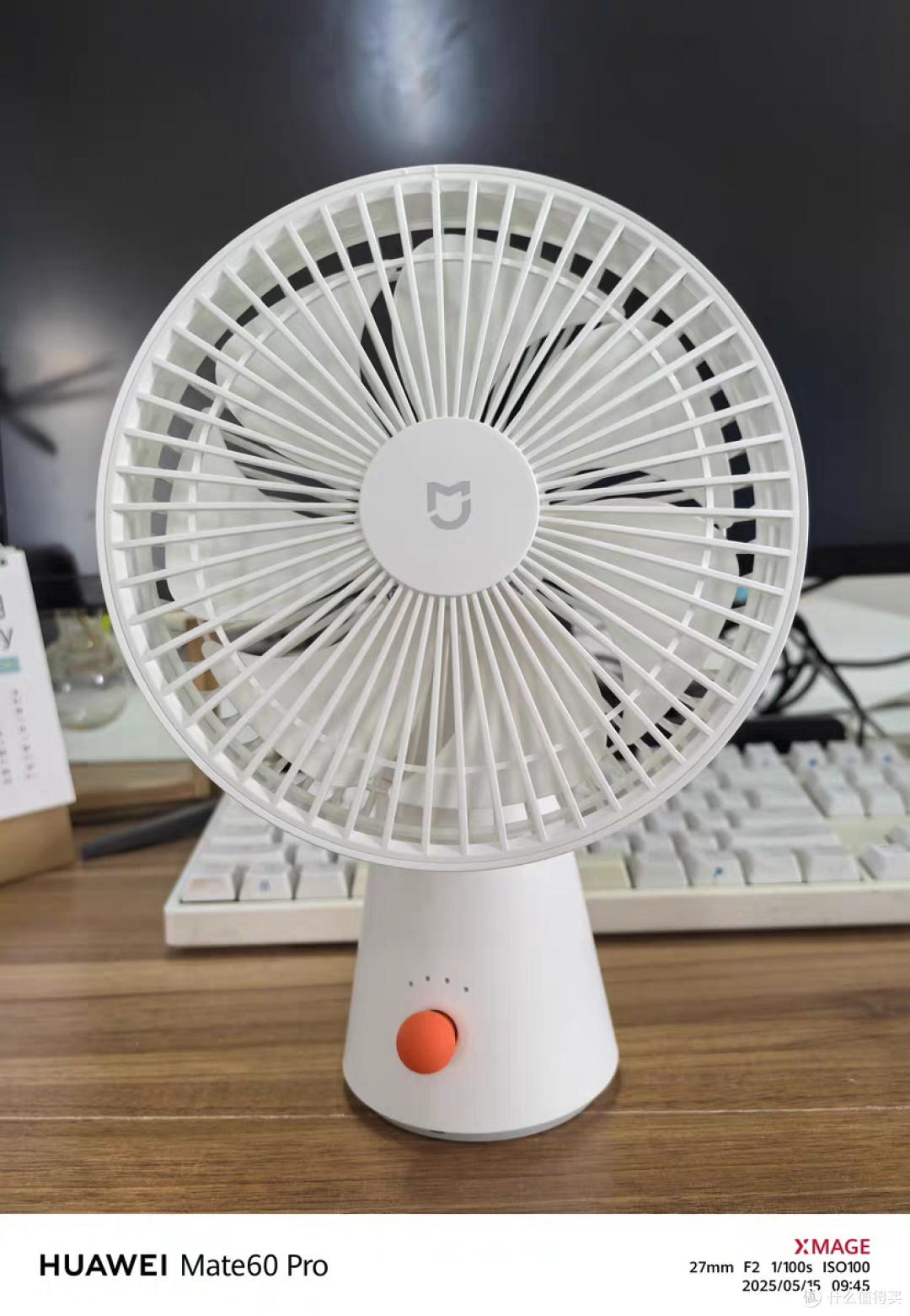 🌬️小米这台小风扇,让我夏天在家躺平都凉快