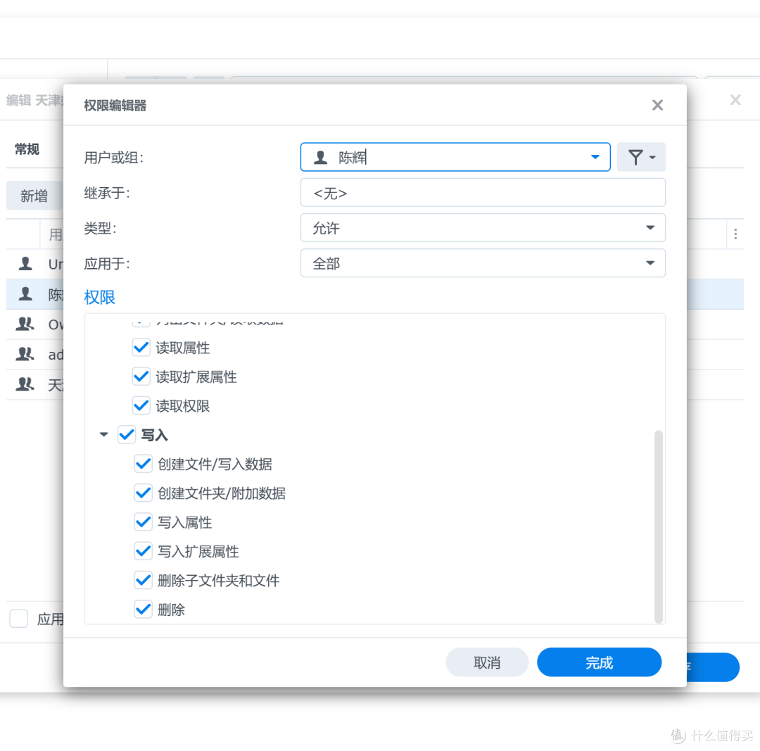 部署群晖DS925+,降本增效,保障数据安全,老板都要给我涨工资了