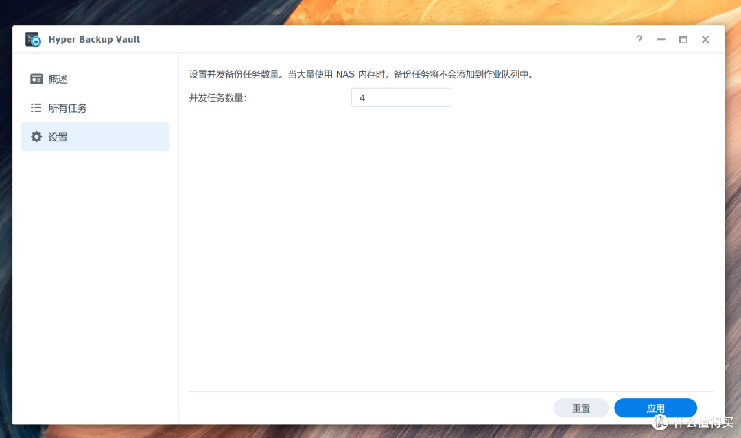 部署群晖DS925+,降本增效,保障数据安全,老板都要给我涨工资了