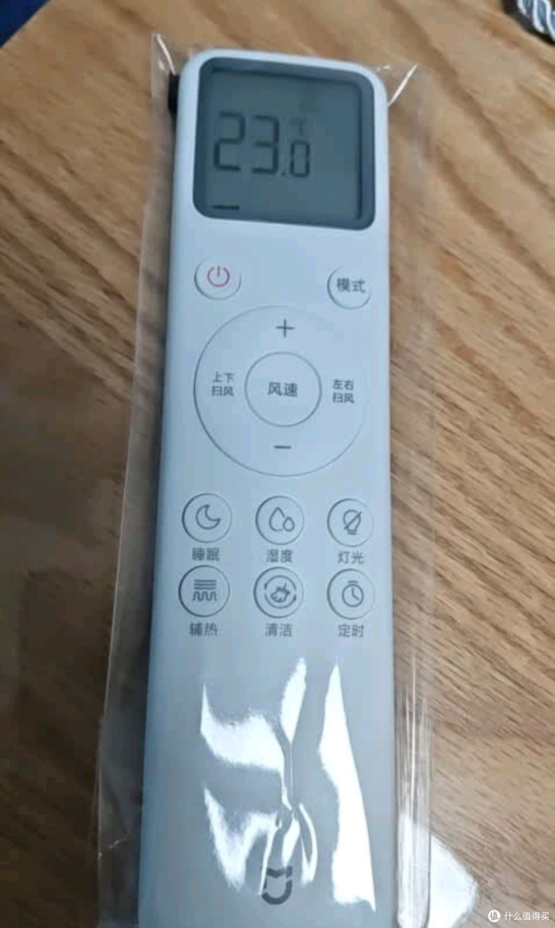 拒绝中央空调!这台小米3匹柜机让我家清凉又省心