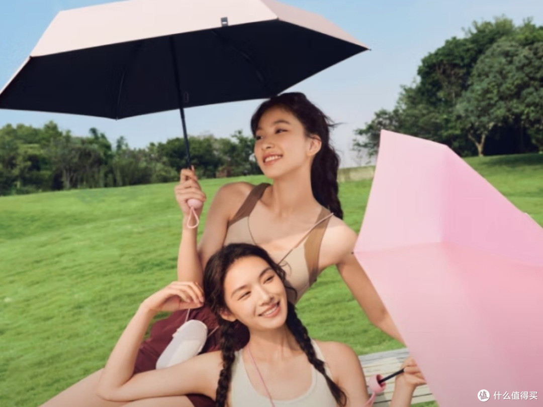今夏最甜“防晒+防雨”两用神器！