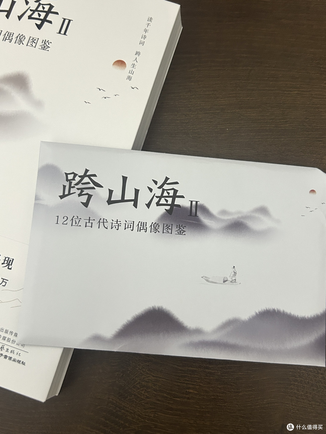 穿越千年,依旧鲜艳的诗人们!