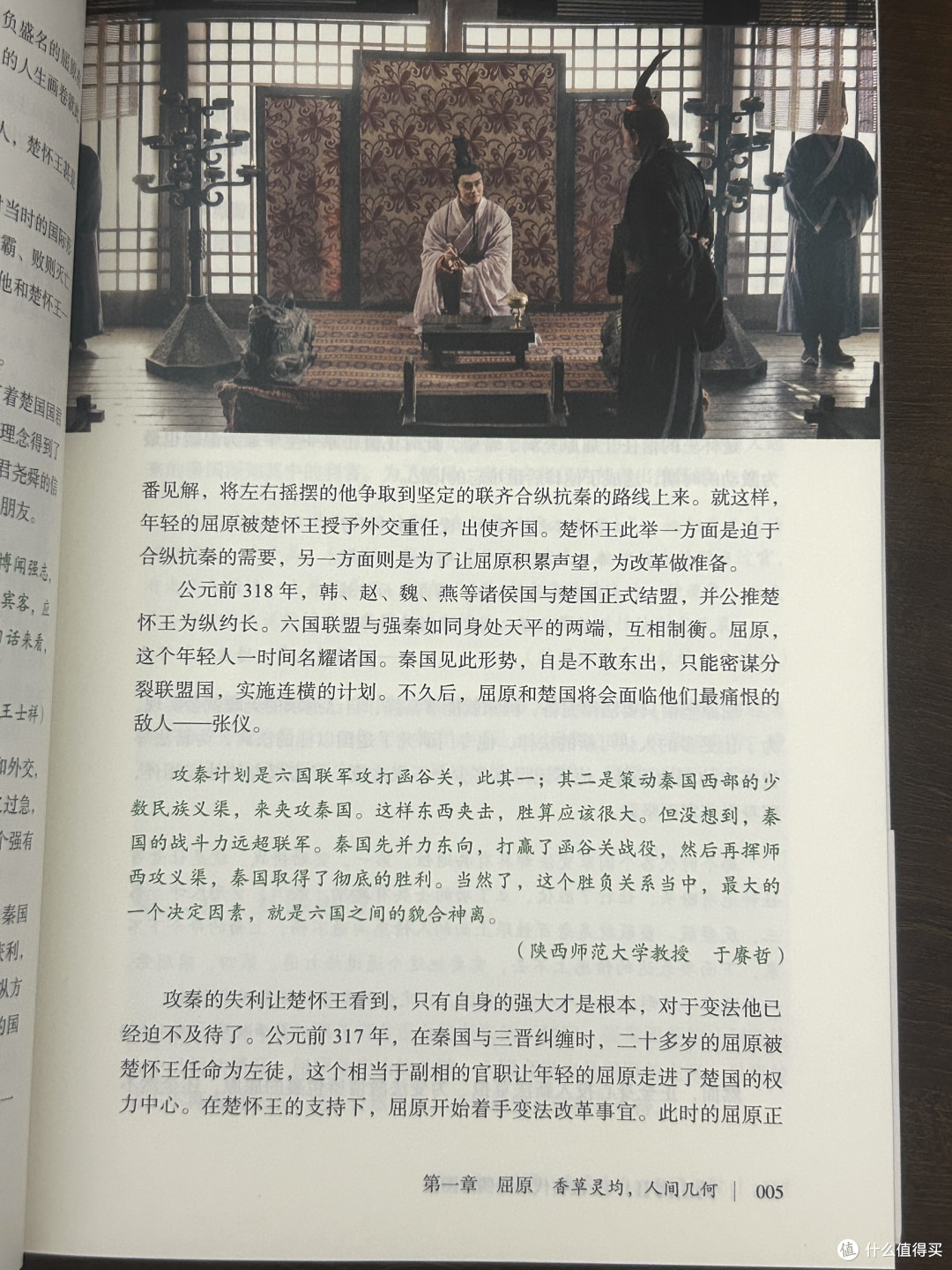 穿越千年，依旧鲜艳的诗人们！