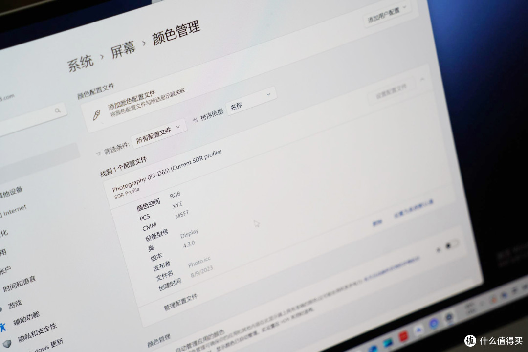 破局职场效率困境,智启办公新纪元—华为MateBook X Pro Linux版