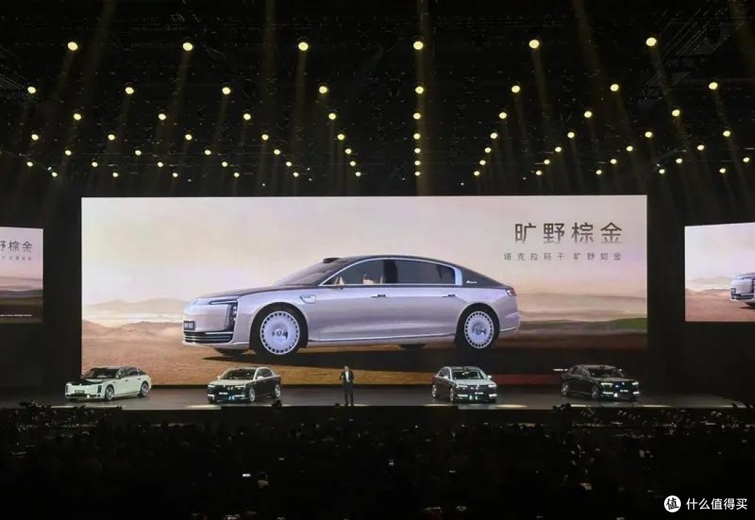70万起售的尊界S800,72小时下定2600台,咱们国人确实真的有钱。