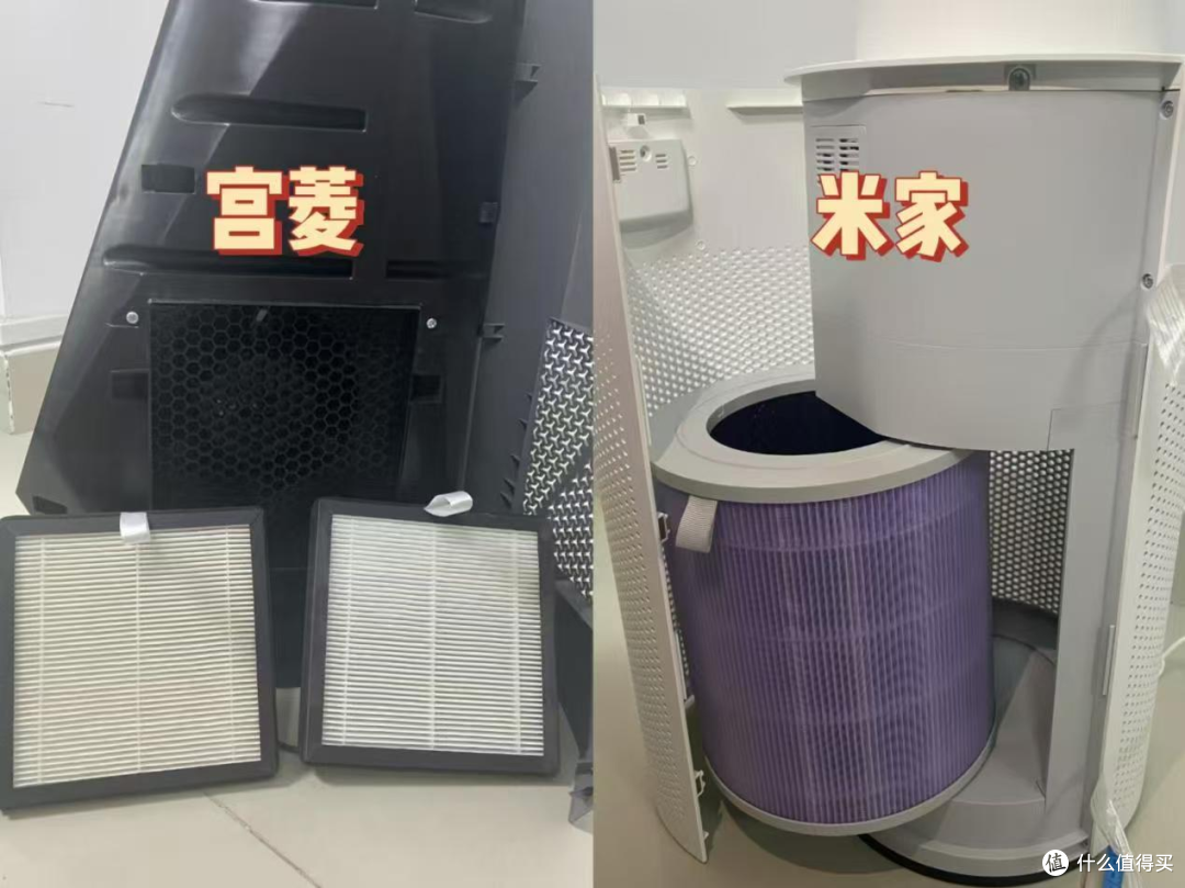宫菱、小米无叶风扇好不好?如何选择?设备测评大比拼!