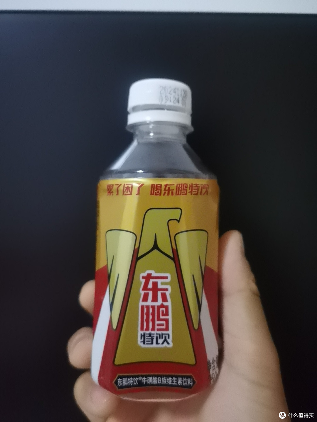 东鹏特饮买上瘾了,冰箱里都放不下了