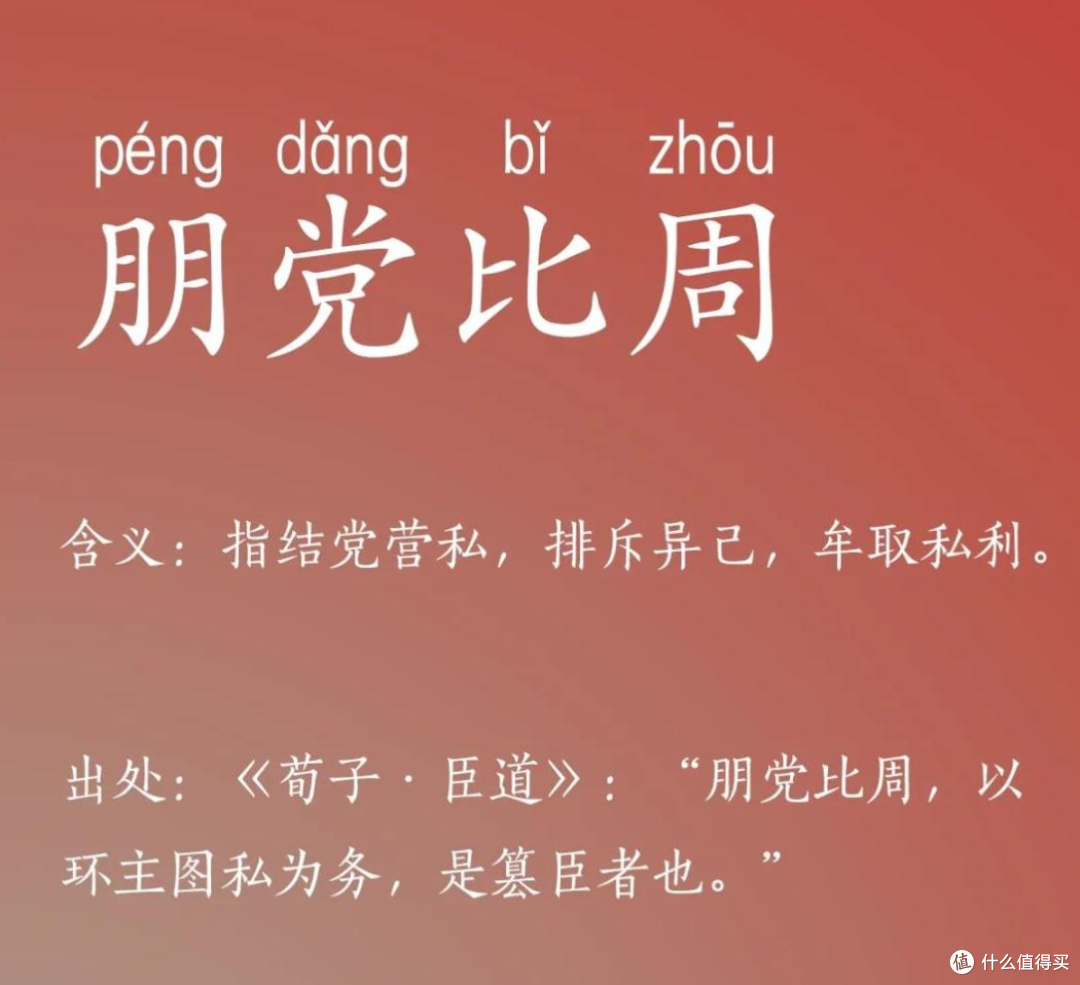 同行们想要比亚迪倒下,但王传福坚持一条路走到黑
