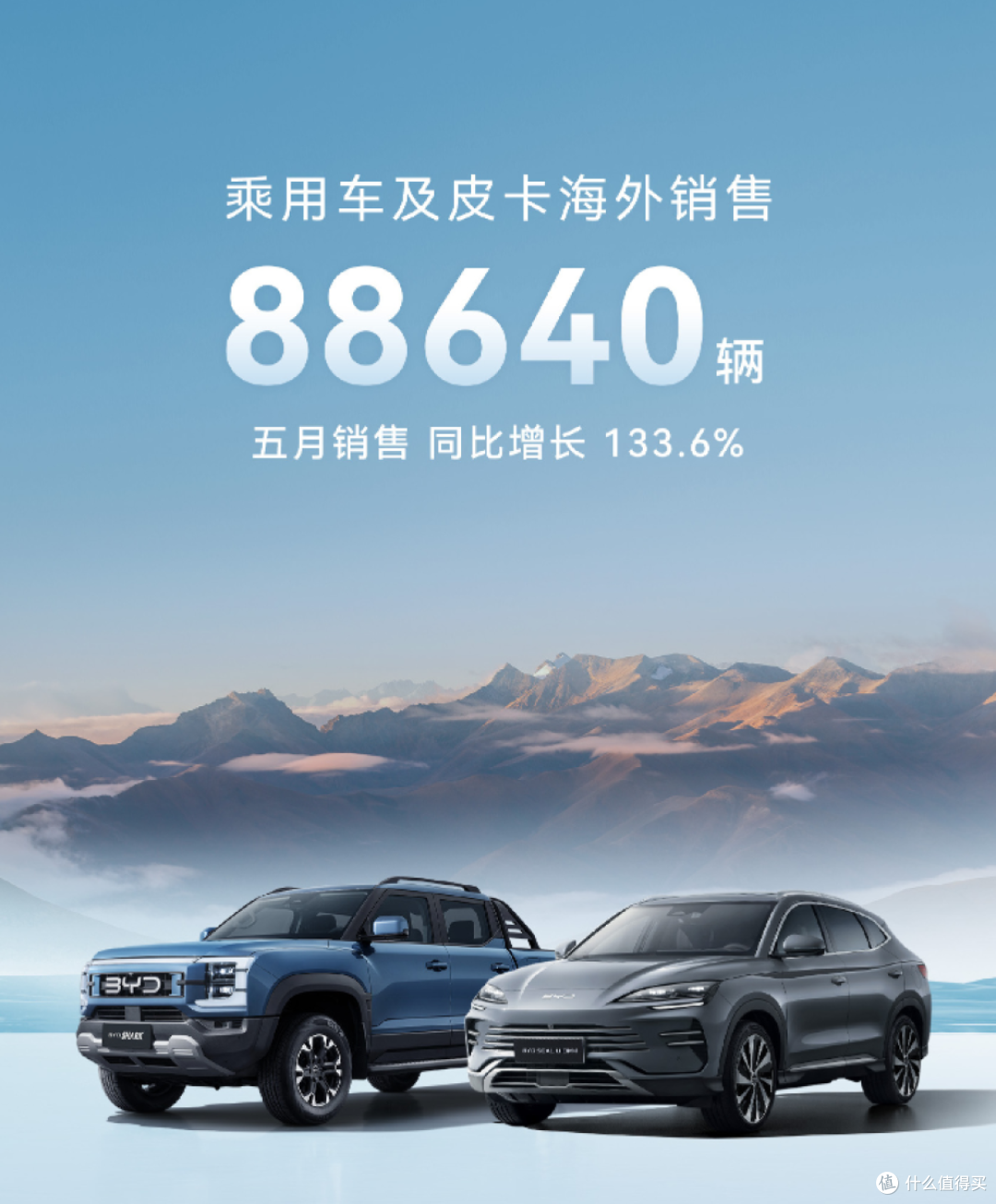 同行们想要比亚迪倒下,但王传福坚持一条路走到黑