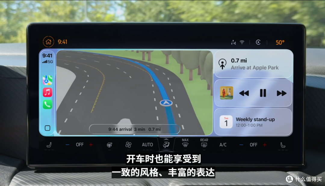 iOS 26来了！外观剧变堪称惊艳，但功能有些无趣