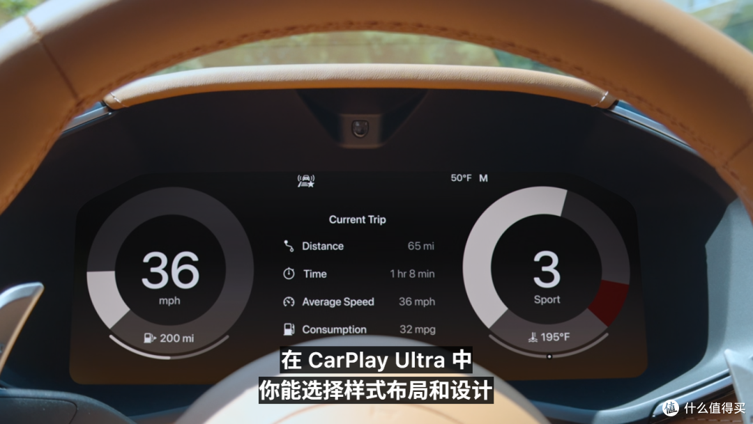 iOS 26来了！外观剧变堪称惊艳，但功能有些无趣
