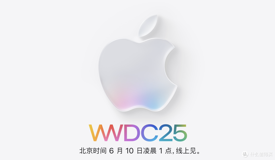 iOS 26来了！外观剧变堪称惊艳，但功能有些无趣