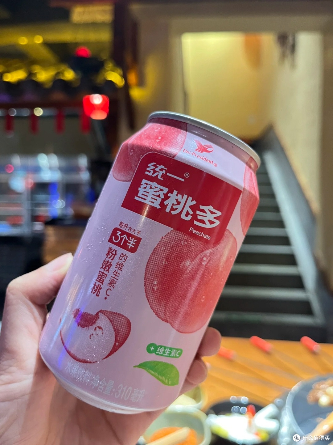 天热了，这瓶蜜桃水我一天能喝三回！