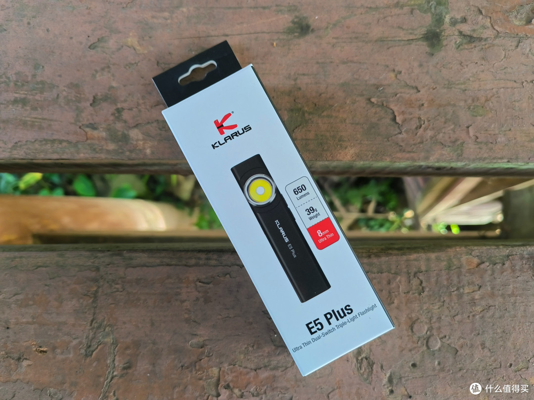 三光源磁吸设计--凯瑞兹 E5 Plus 超薄泛光 EDC 手电