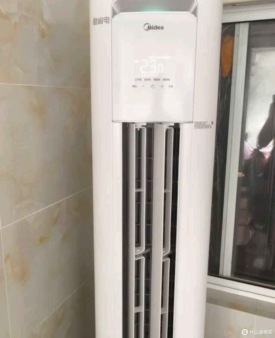 美的3匹酷省电Pro空调:客厅省电王者,开启舒适新体验