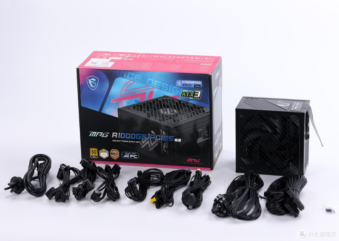 5090D搭配265K整机用啥电源？微星MPG A1000GS PCIE5暗黑电源实测