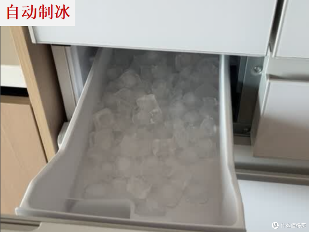 日立冰箱凭什么贵？三大黑科技重新定义保鲜标准_冰箱_什么值得买