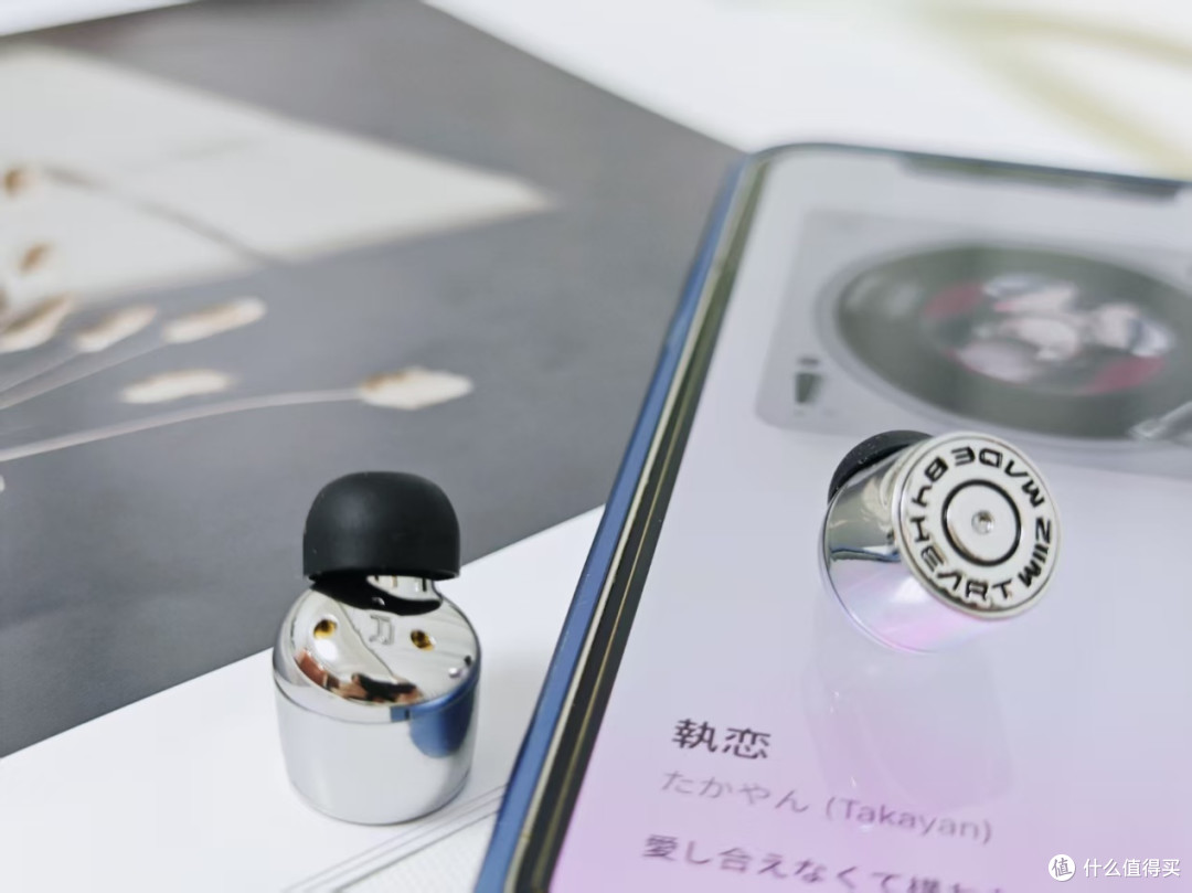 送TA这款爱心耳机吧?用声音传递藏在细节里的浪漫