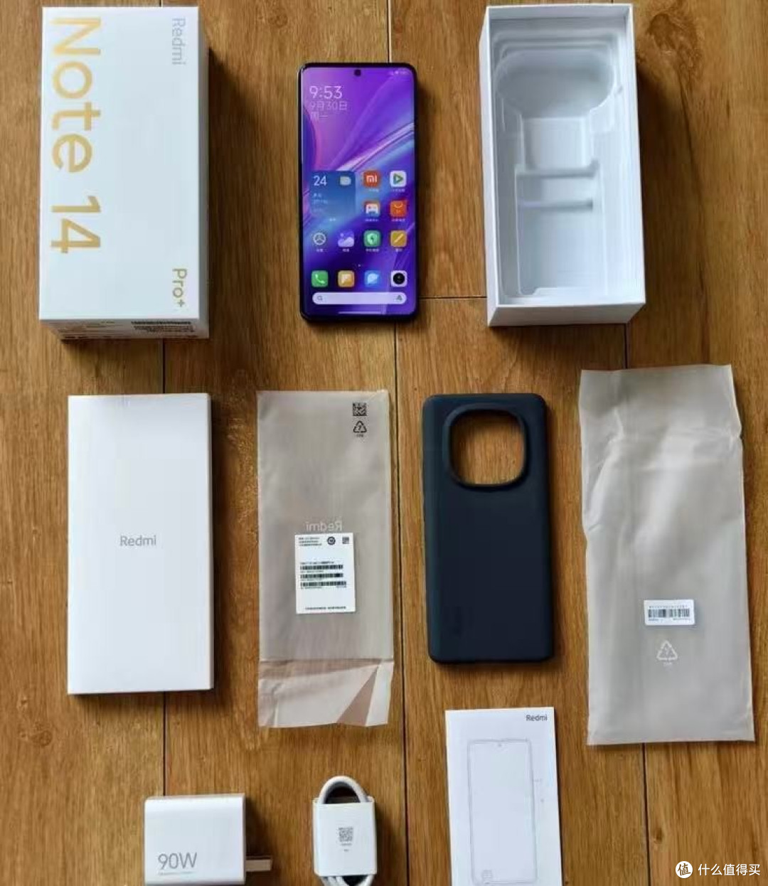 小米太猛了!16GB+512GB跌至1589元,双面康宁玻璃+IP68+6200mAh