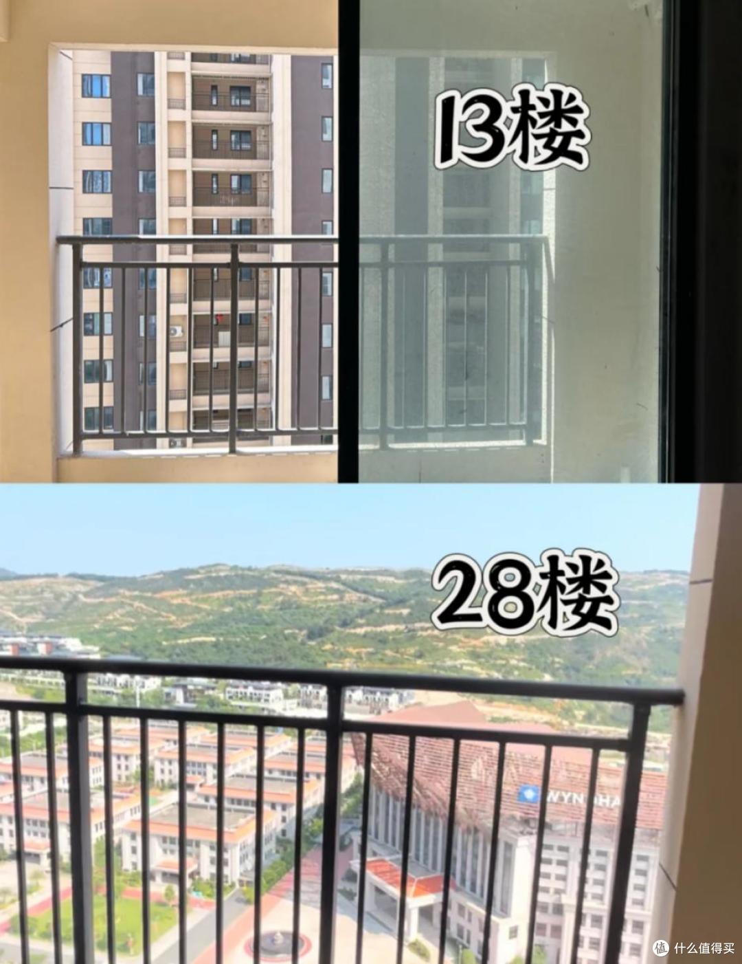 从28楼搬到3楼,才发现,二者的居住差距这么大!