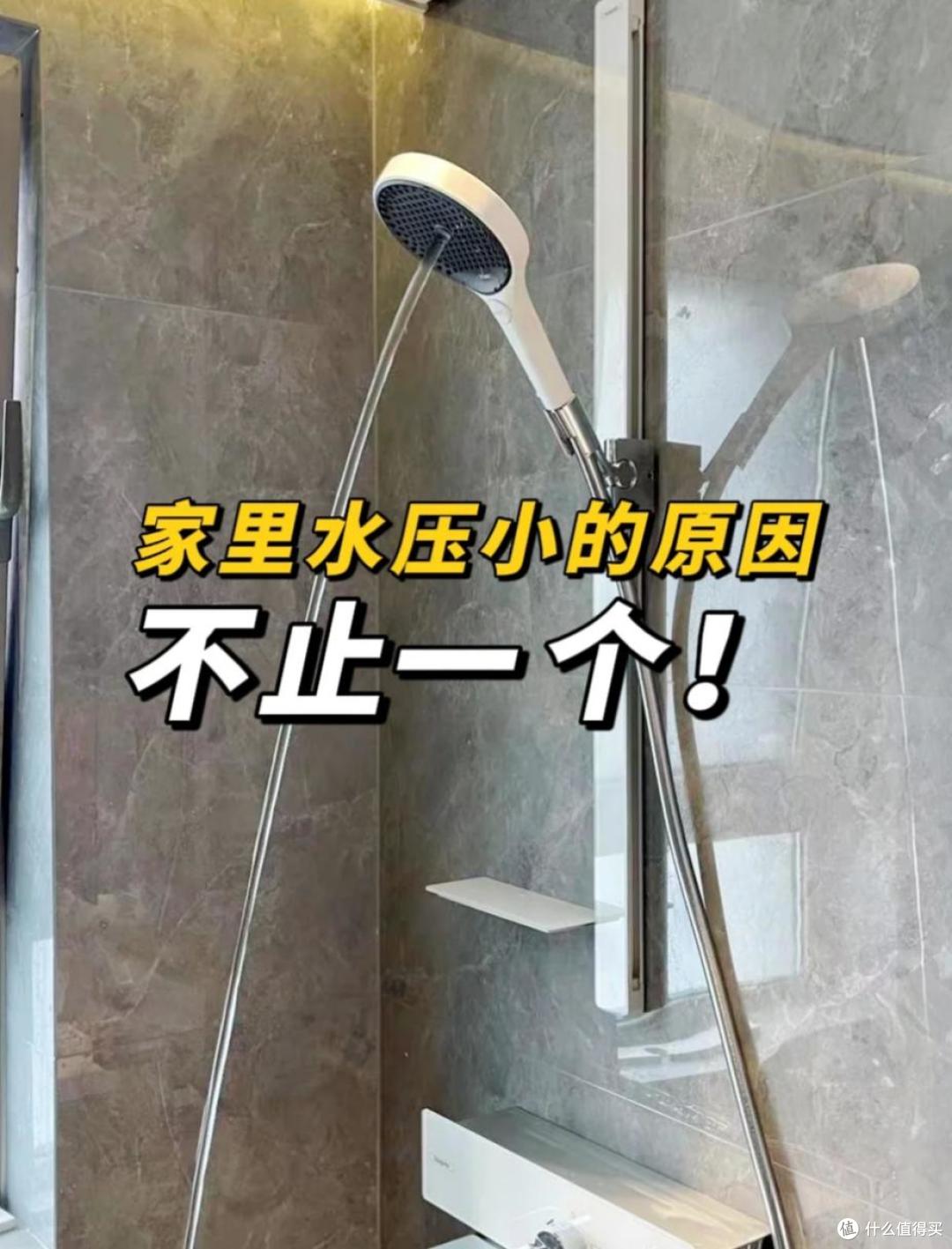 从28楼搬到3楼,才发现,二者的居住差距这么大!