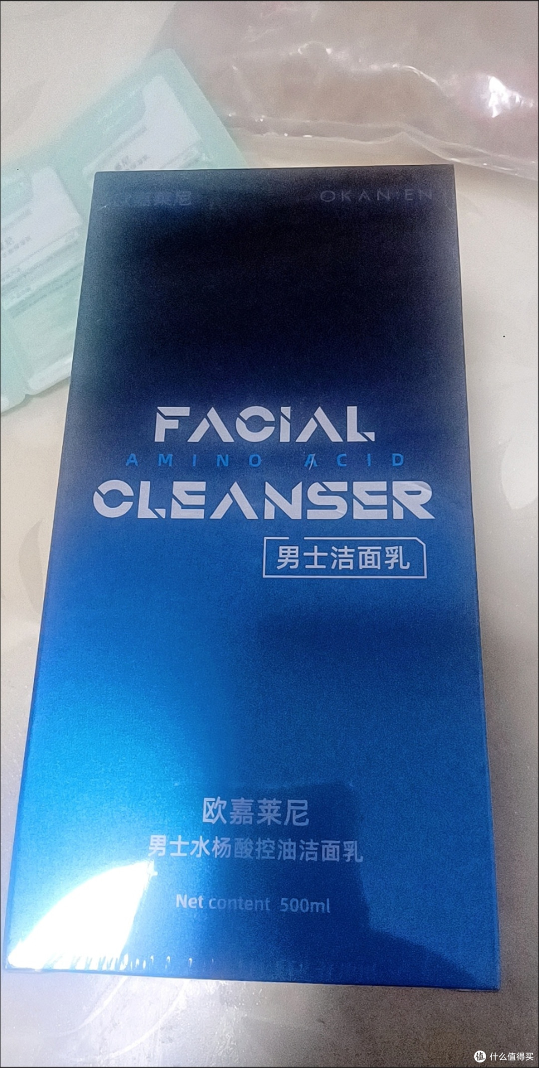 油痘肌男生的救星!这支洗面奶真的杀疯了