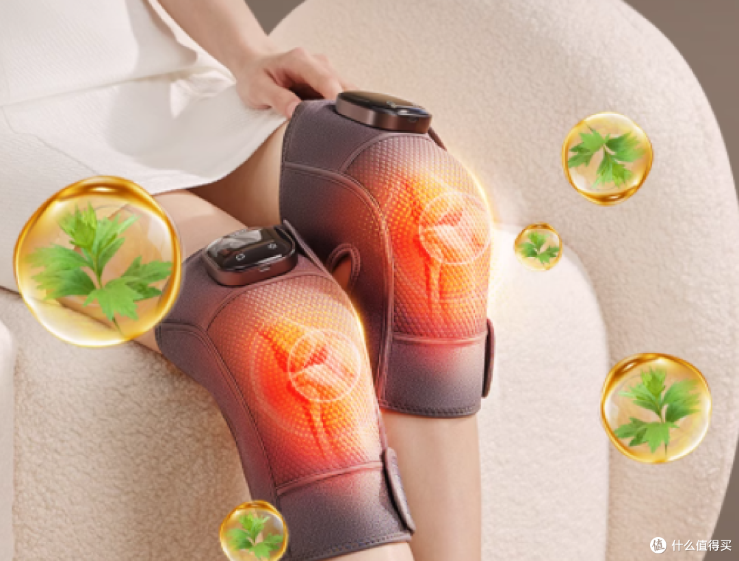 保暖护膝黑科技！倍轻松膝盖按摩仪让老寒腿温暖过冬
