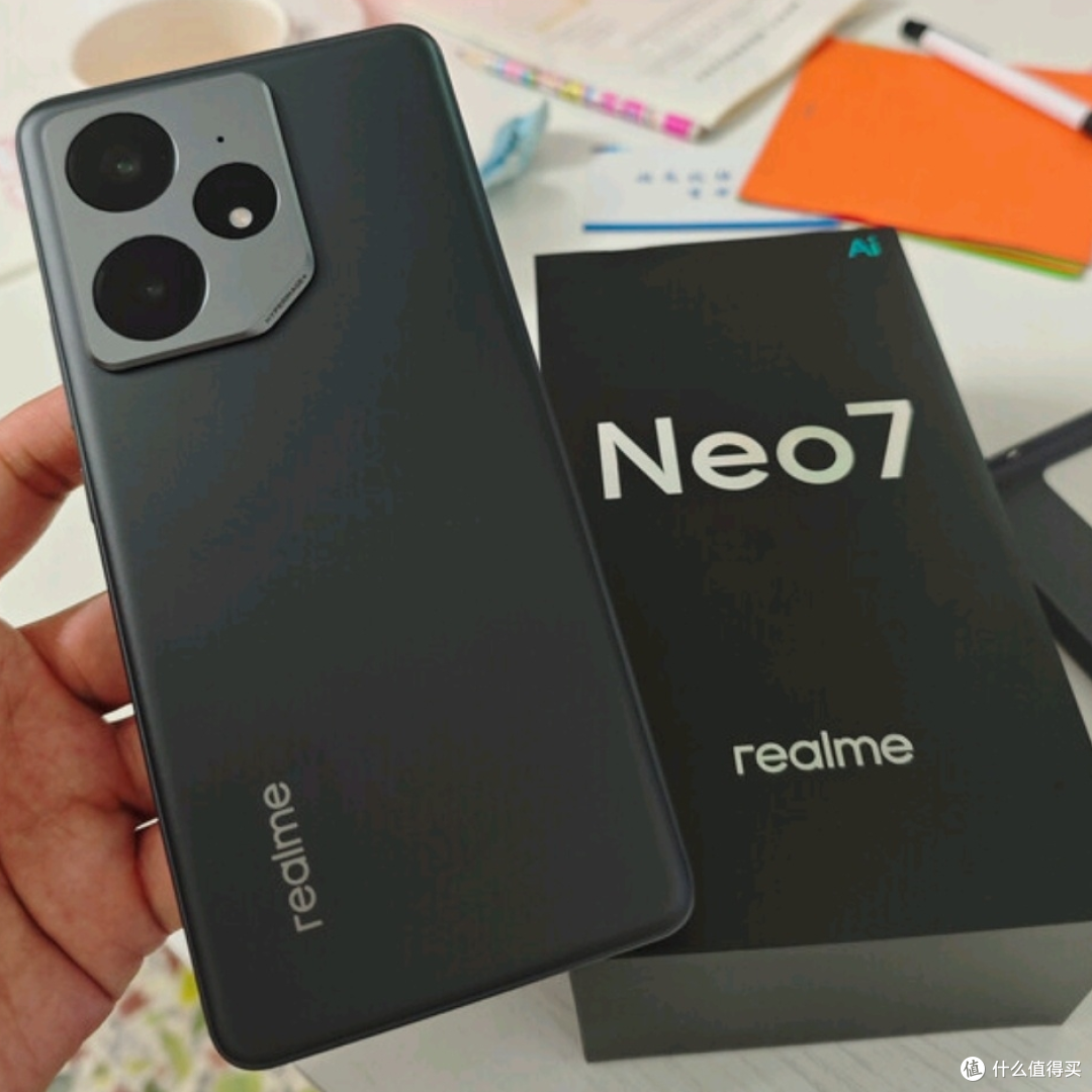 千元机皇！真我Neo7，性价比逆天