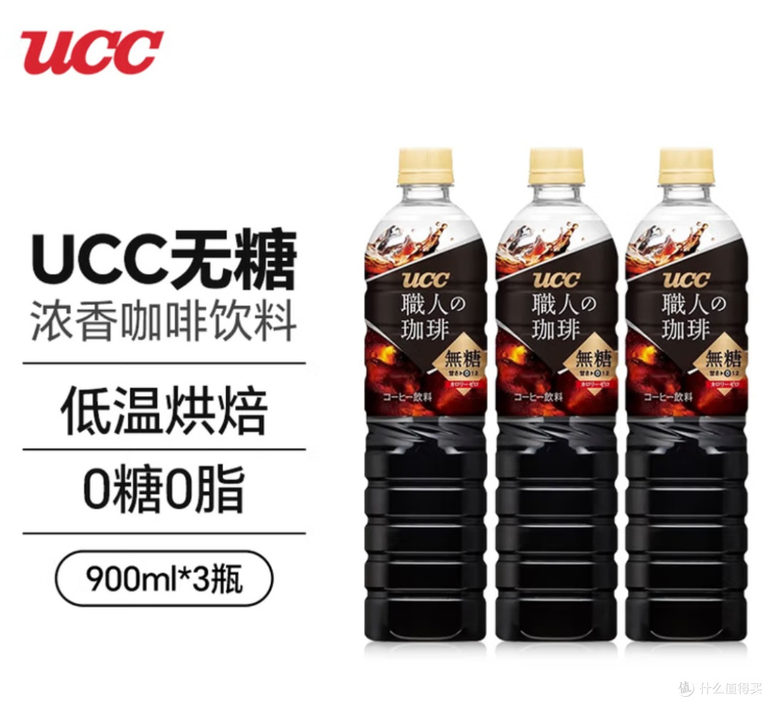 一杯生椰拿铁，开启元气一天